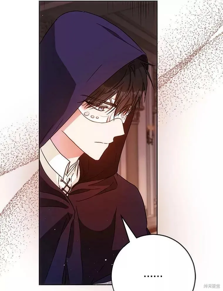 第56话 第40页