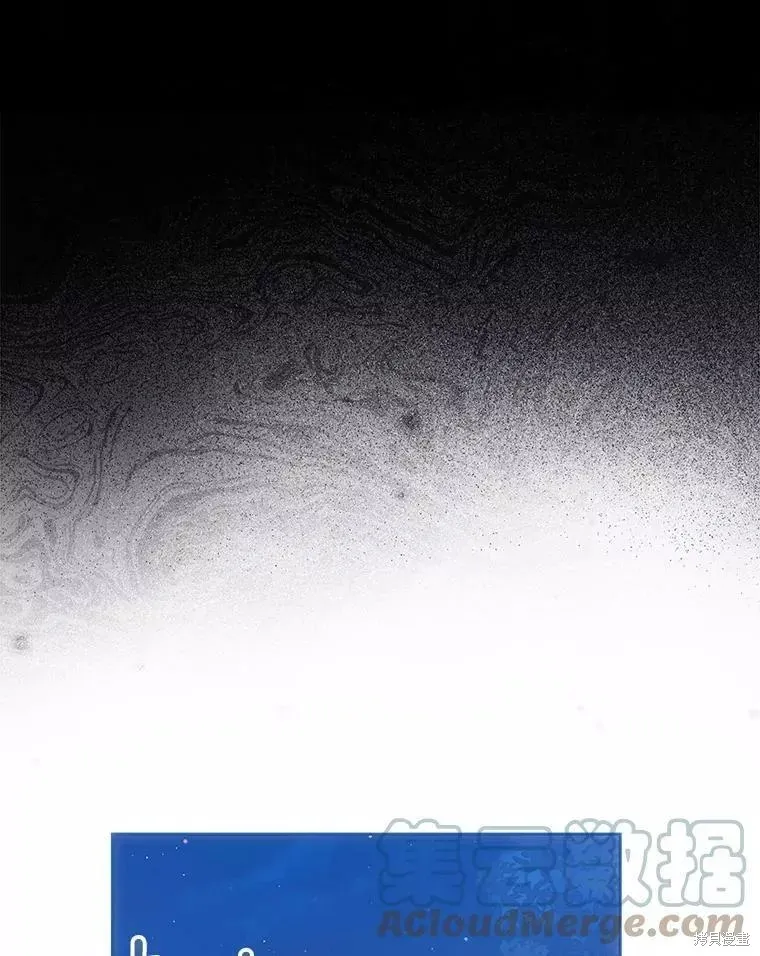 第56话 第69页