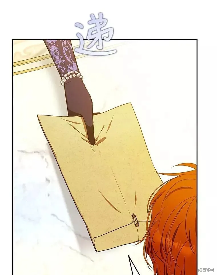 第56话 第102页