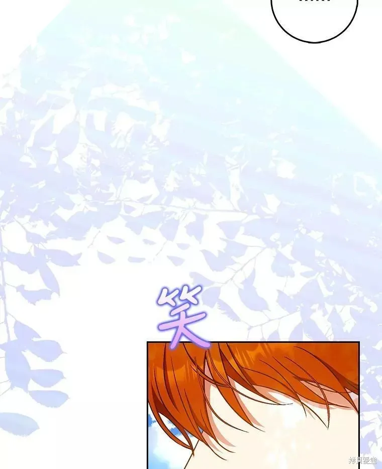 第56话 第111页