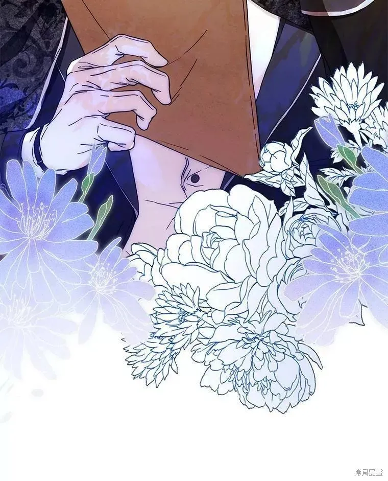 第56话 第115页