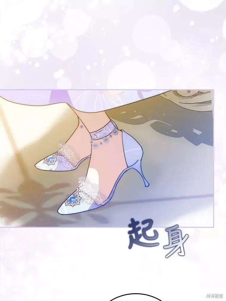 第55话 第22页