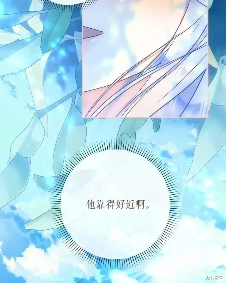 第55话 第46页