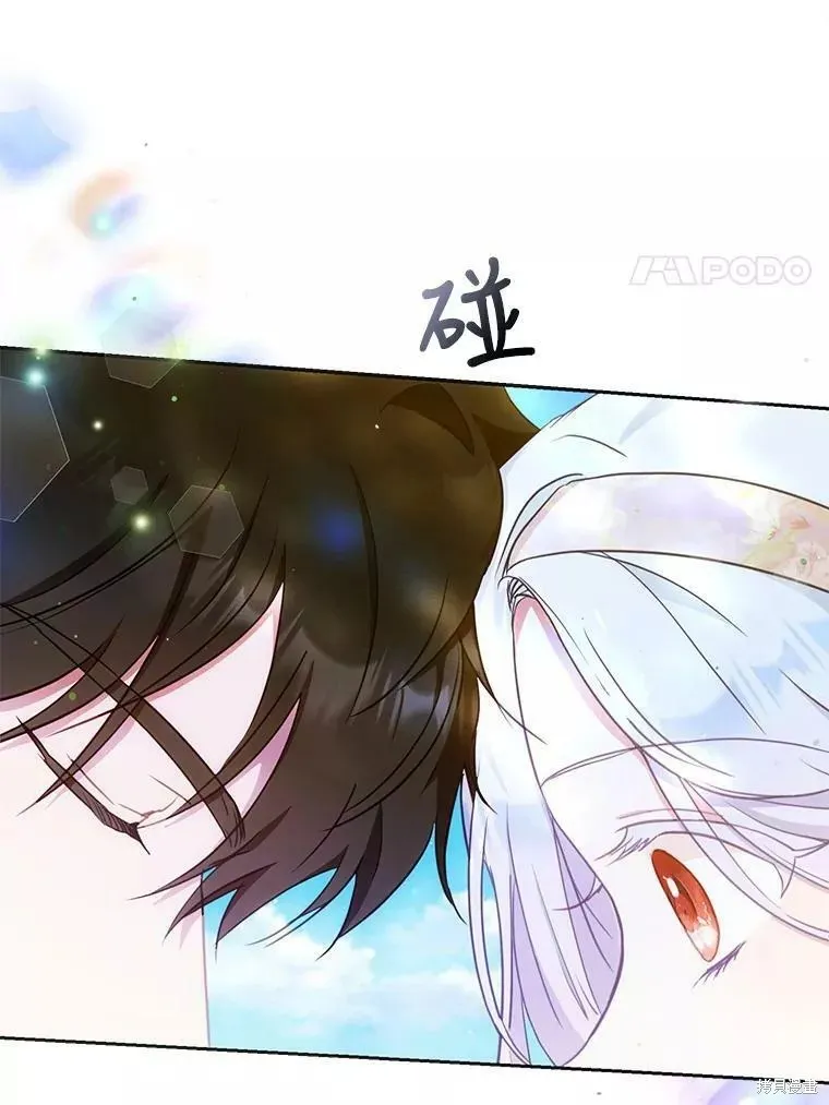 第55话 第58页