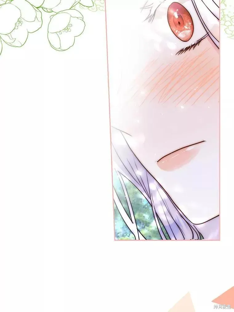 第55话 第63页