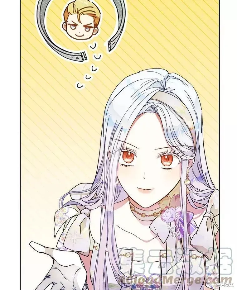 第55话 第69页