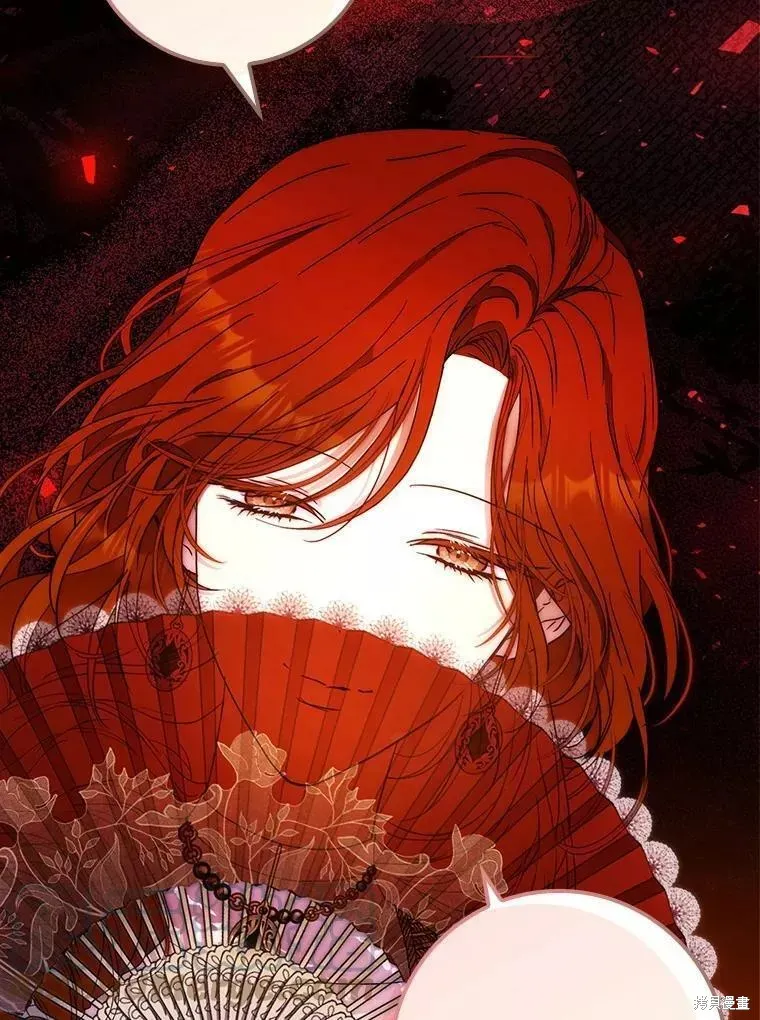 第55话 第85页