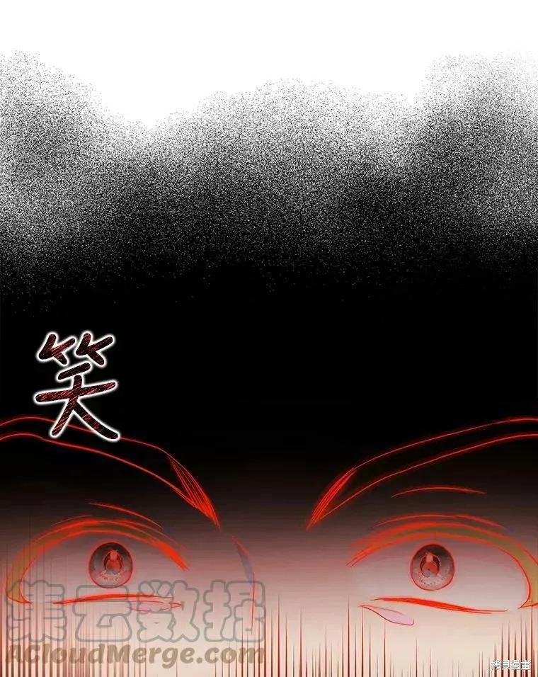 第55话 第89页