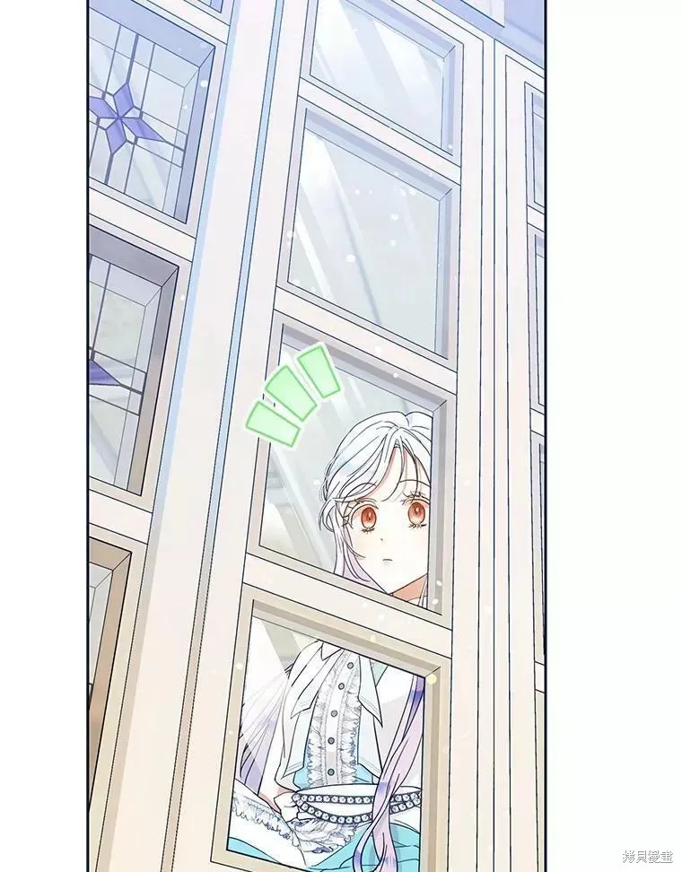 第54话 第47页