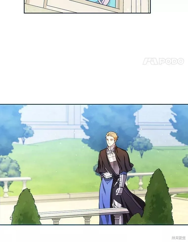 第54话 第48页