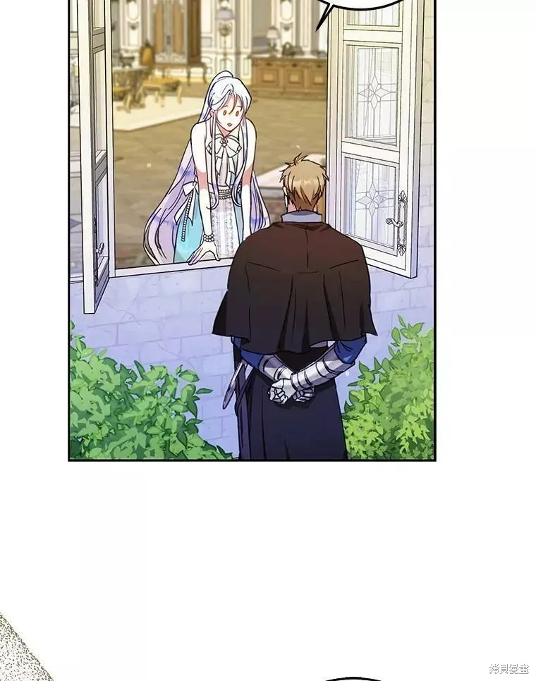 第54话 第52页