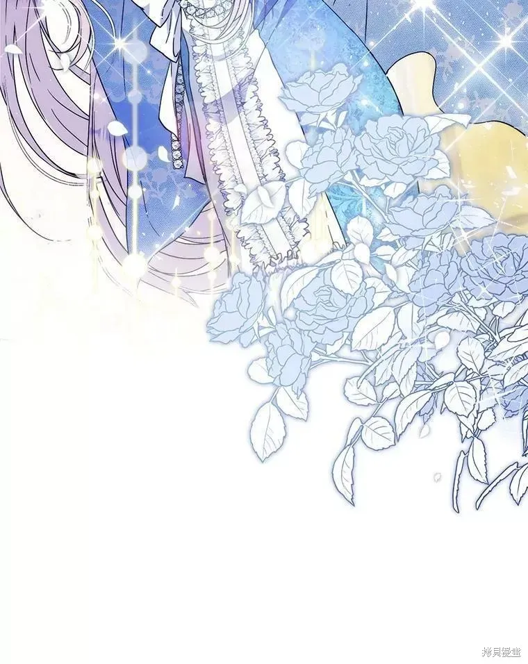 第54话 第74页
