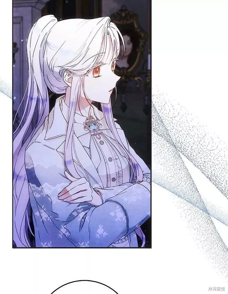 第54话 第96页