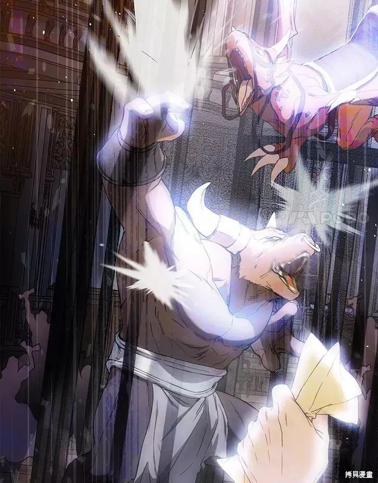 第54话 第112页