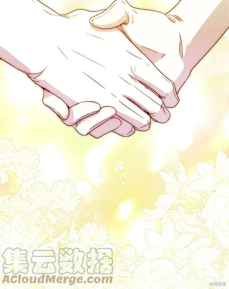 第52话 第89页
