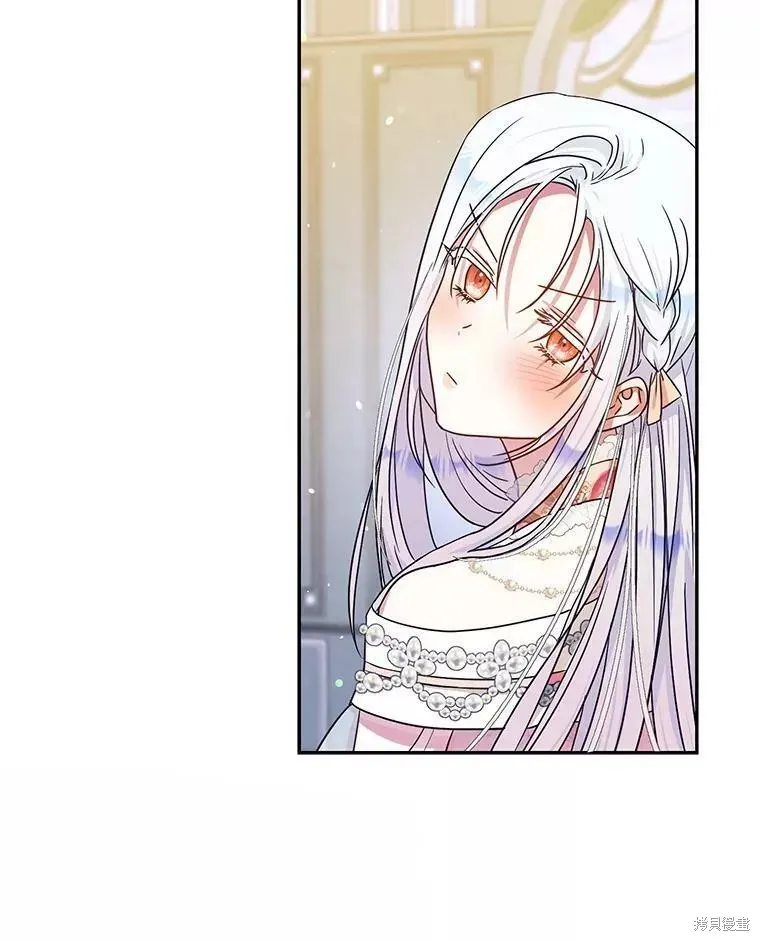 第53话 第17页
