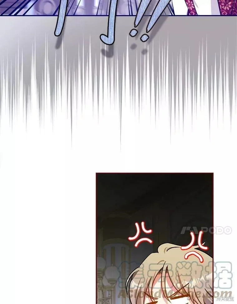 第53话 第57页
