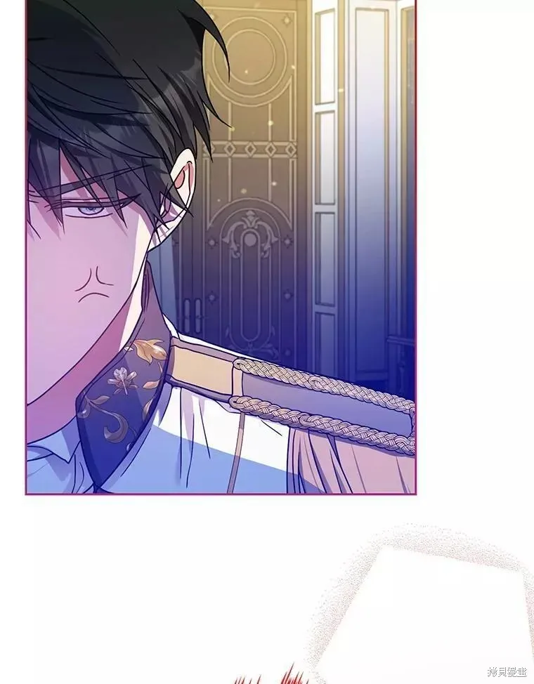 第53话 第59页