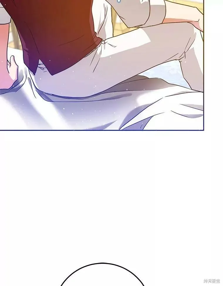 第53话 第62页