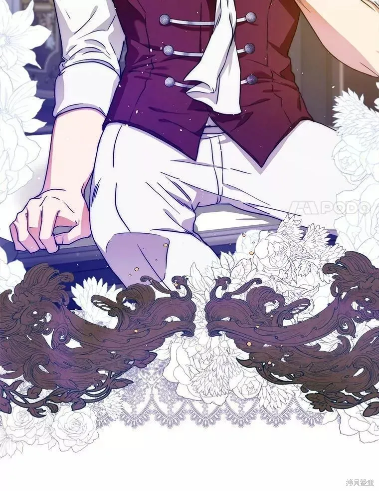 第53话 第64页