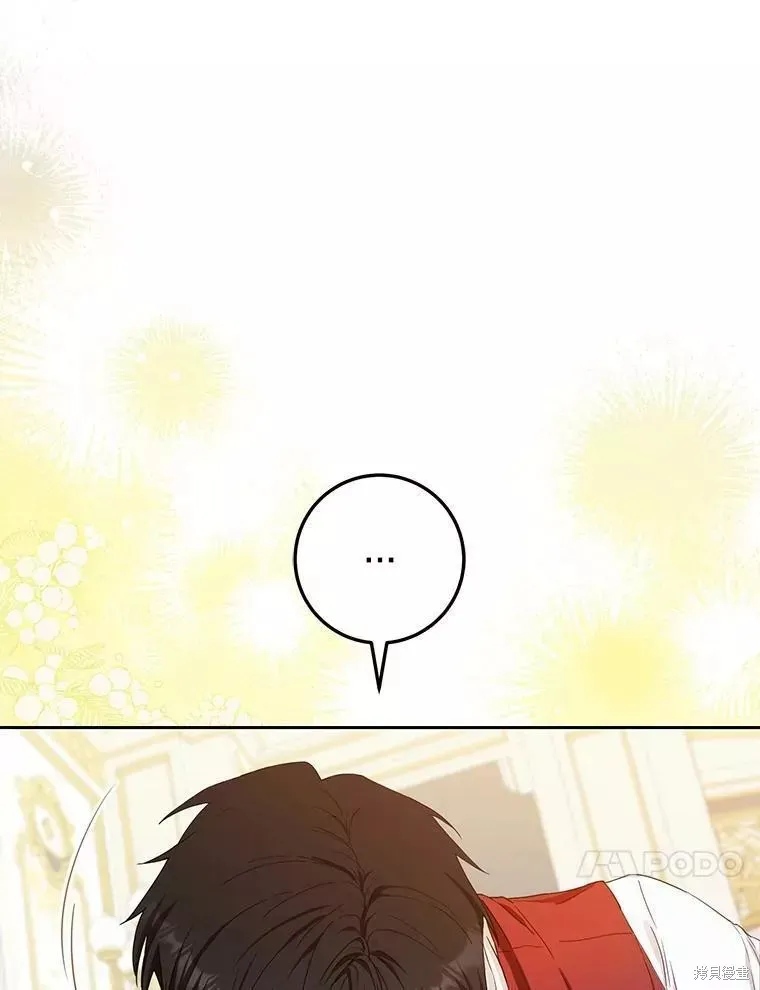 第53话 第80页