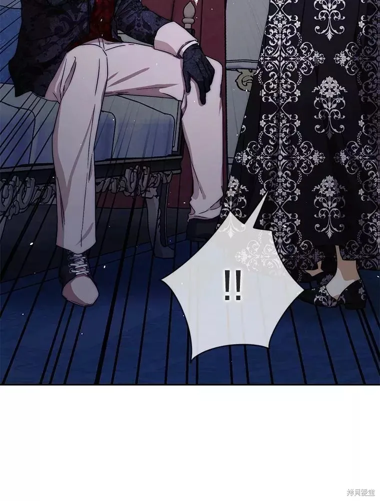 第53话 第92页