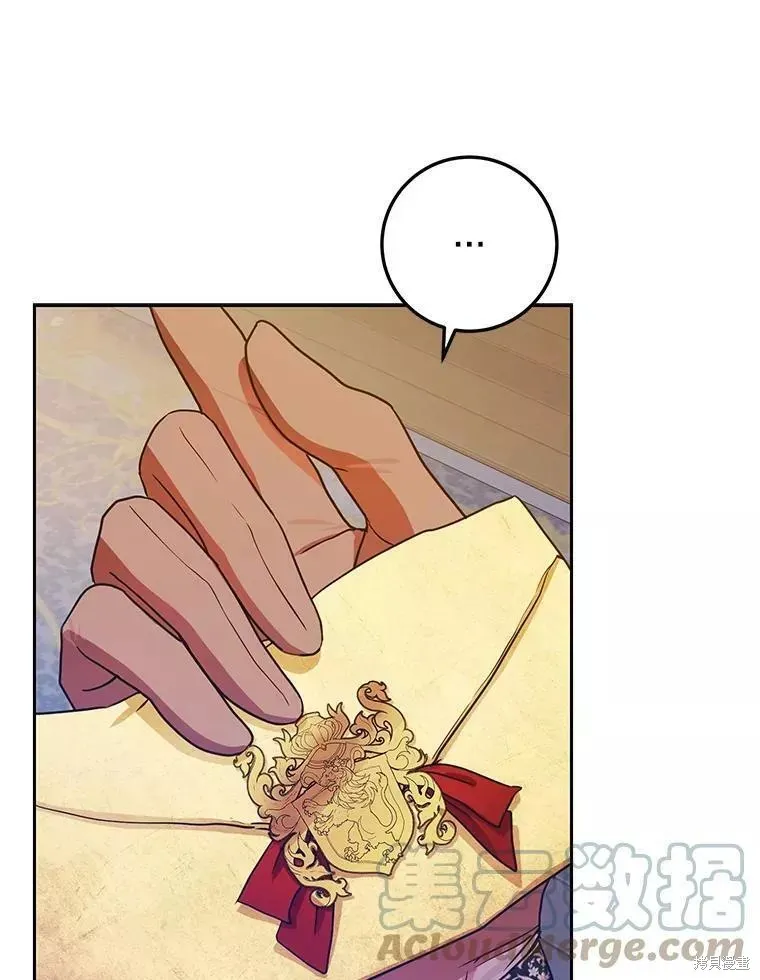 第53话 第93页