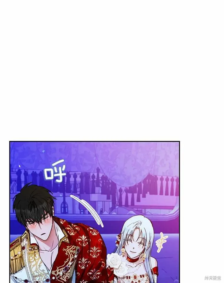第51话 第30页