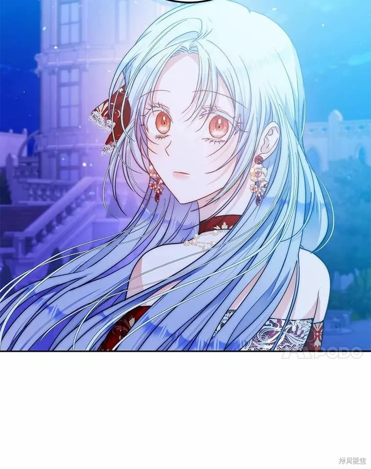第51话 第45页