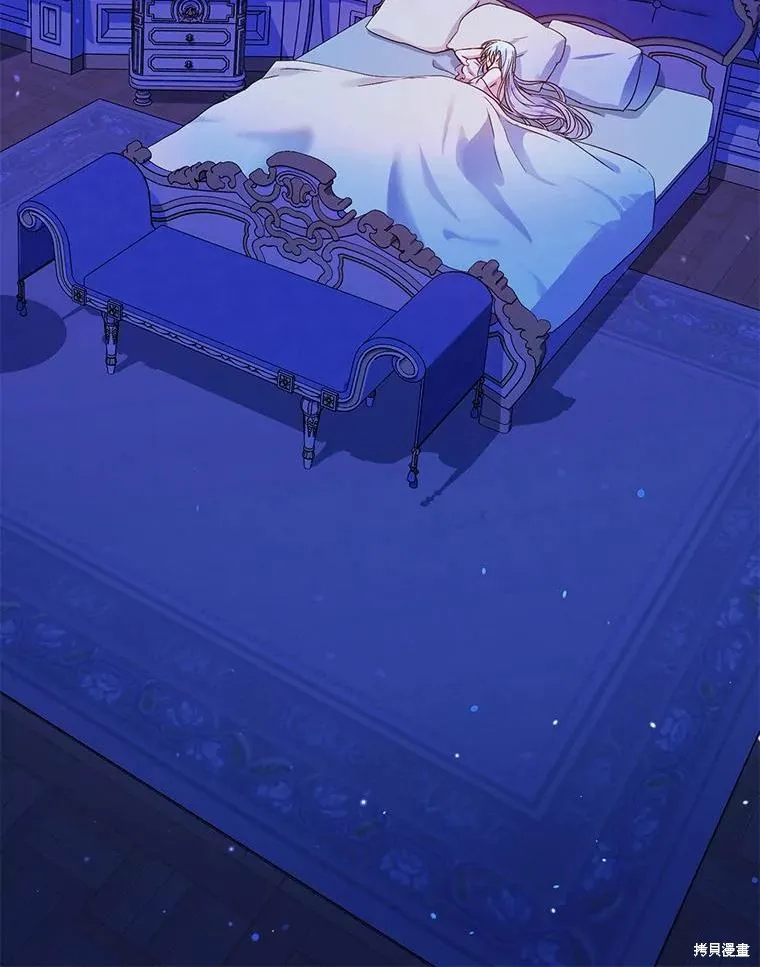 第51话 第51页