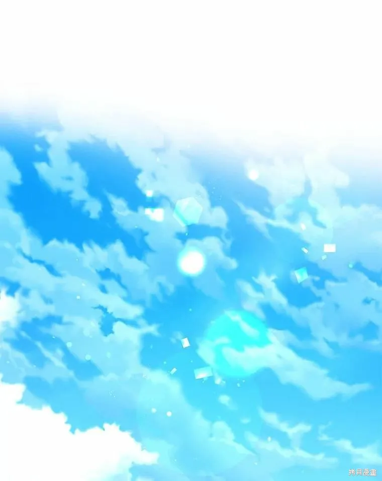 第51话 第60页
