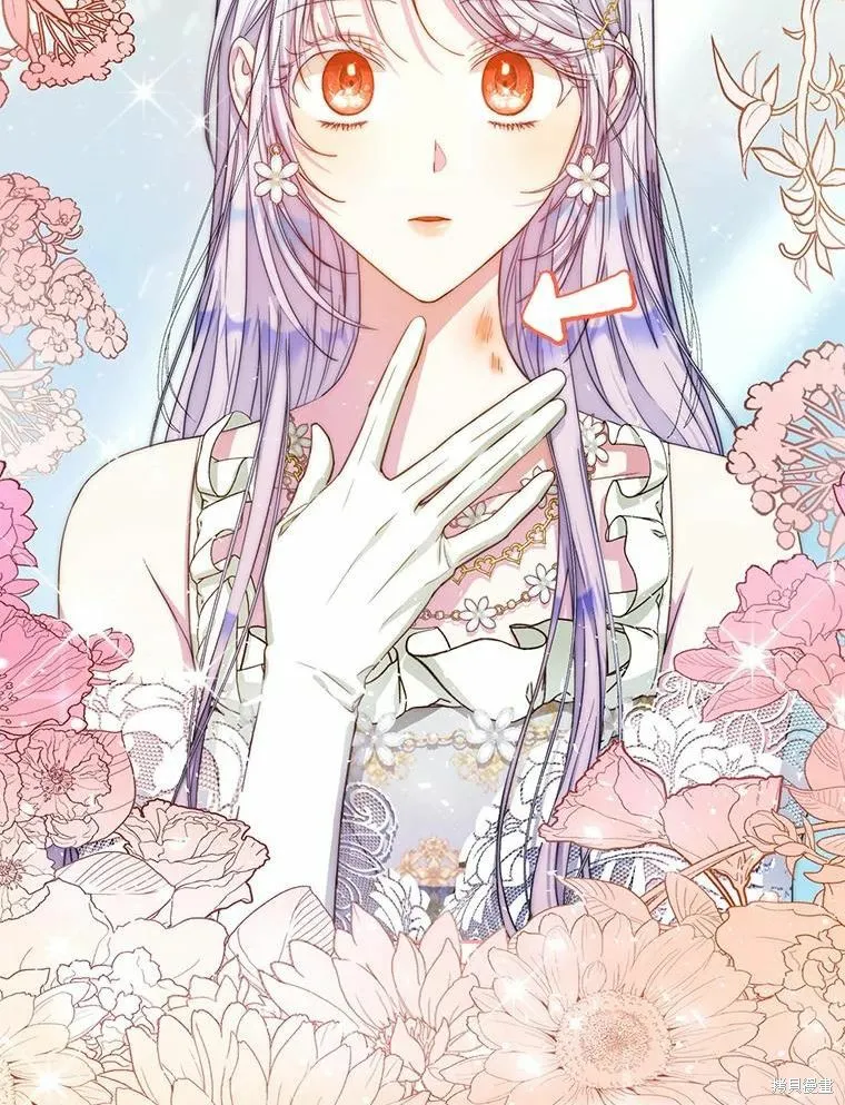 第51话 第106页