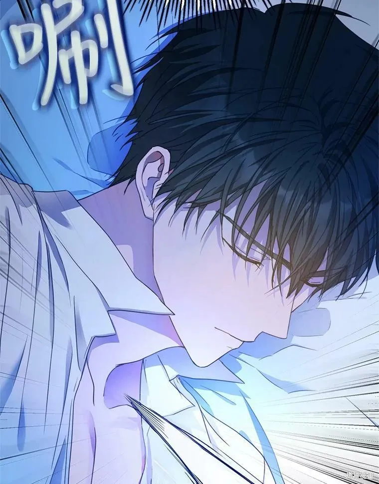 第49话 第3页