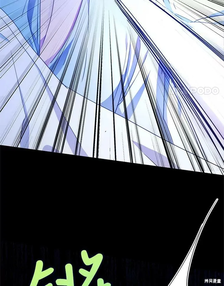 第49话 第4页