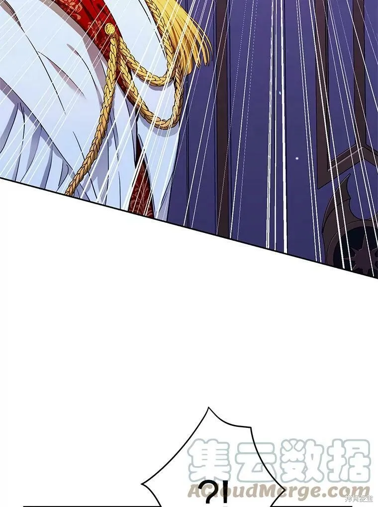 第49话 第25页