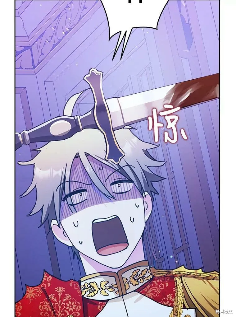 第49话 第26页