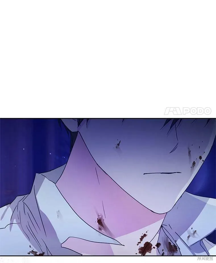第49话 第31页