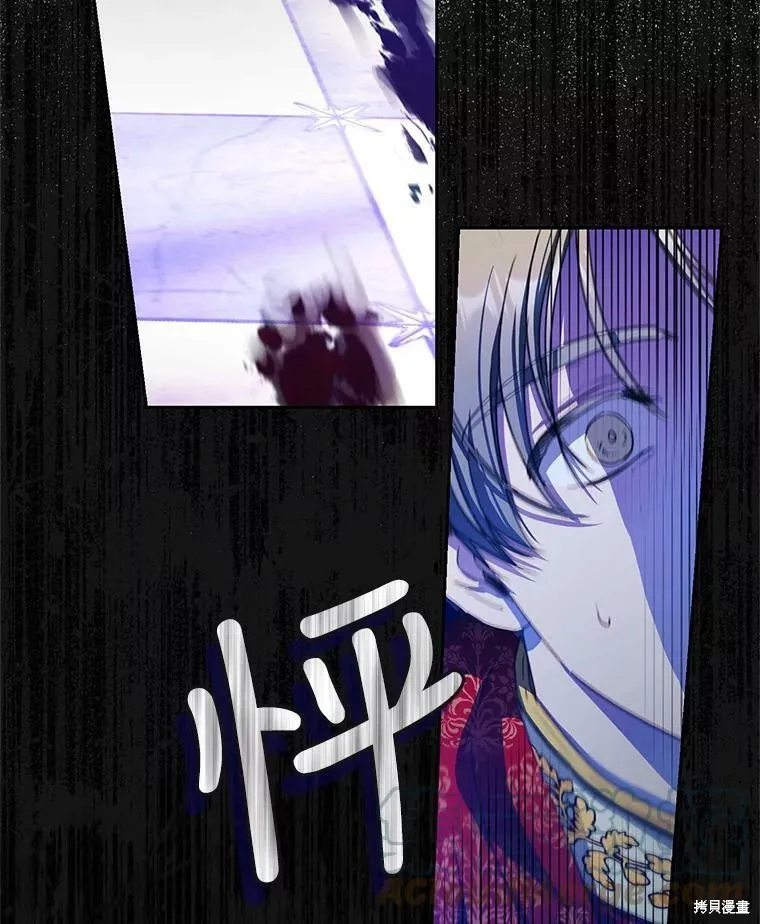 第49话 第33页