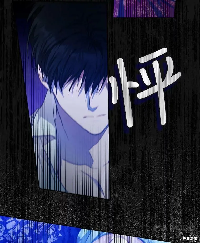第49话 第34页
