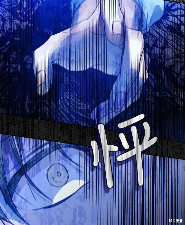 第49话 第35页