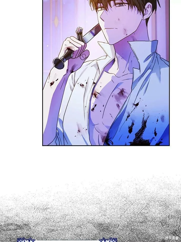 第49话 第40页