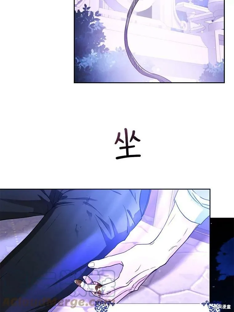 第49话 第49页