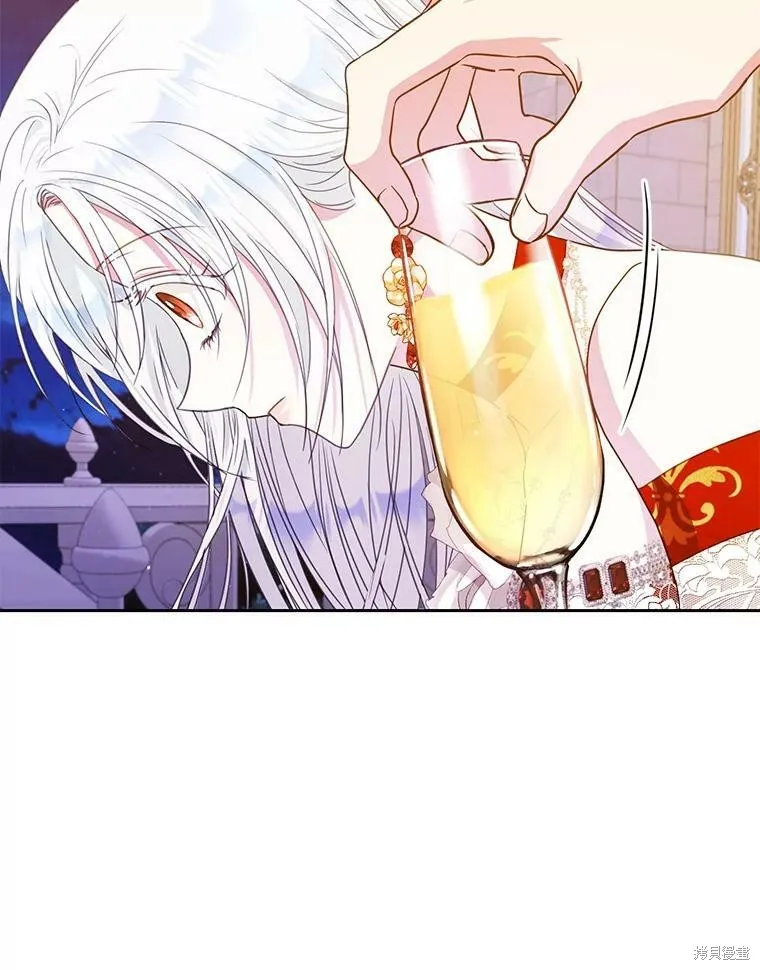 第49话 第70页