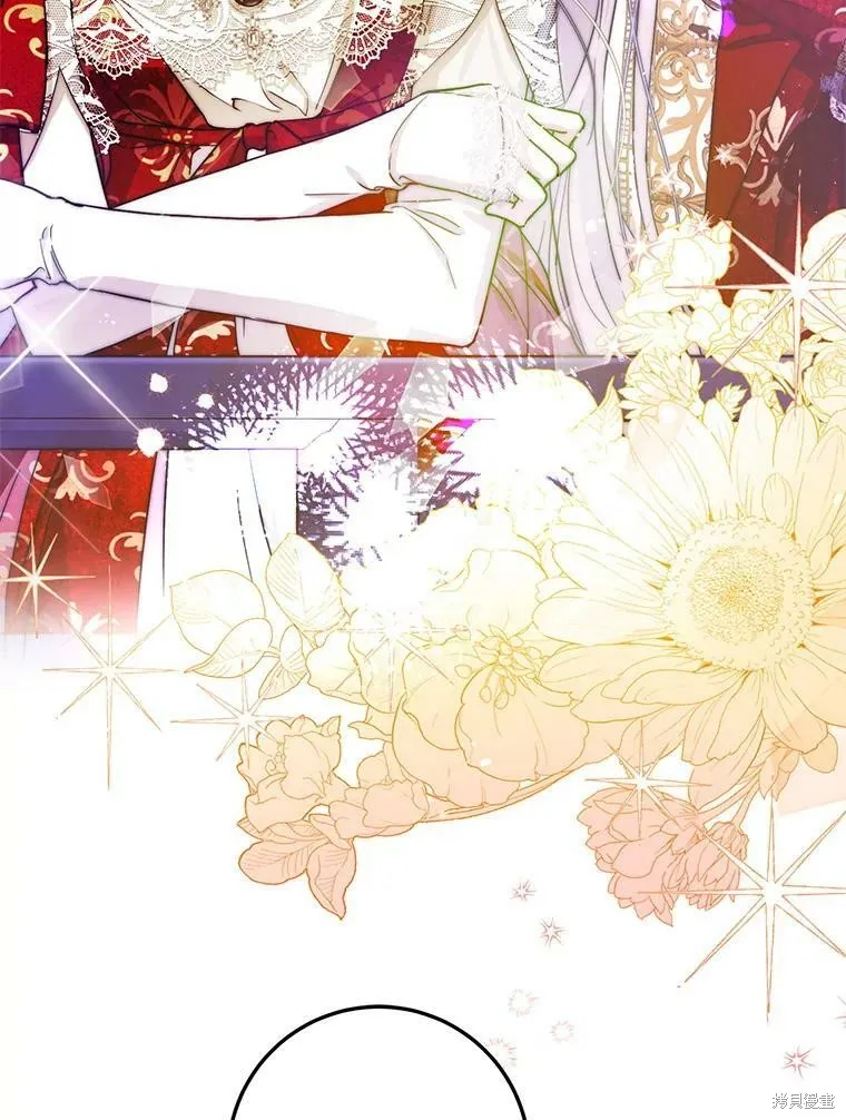 第49话 第82页