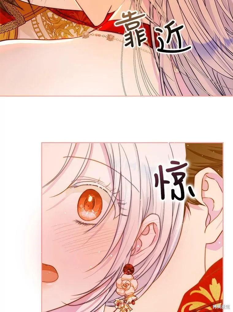 第49话 第99页
