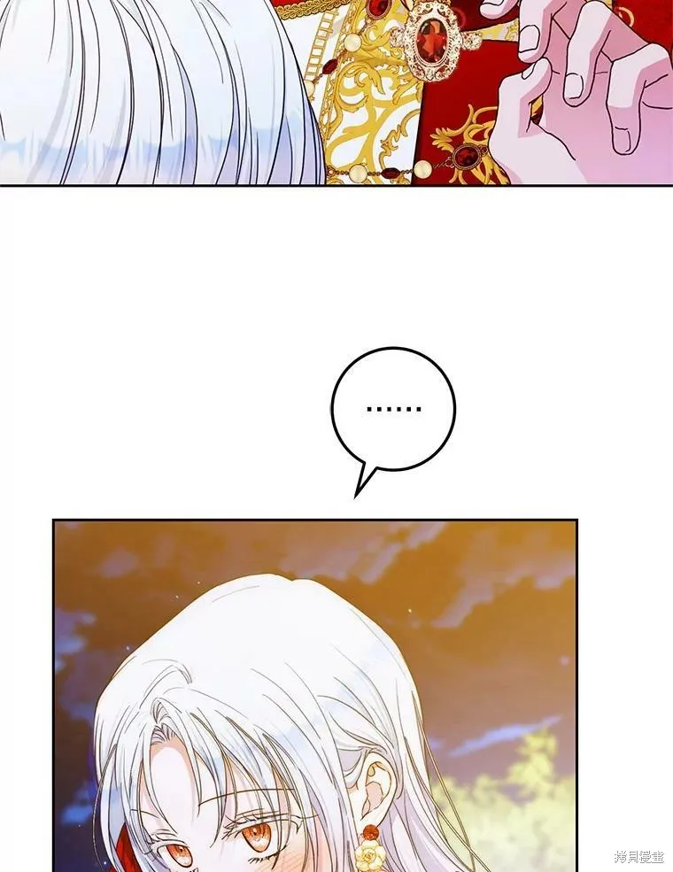 第49话 第107页