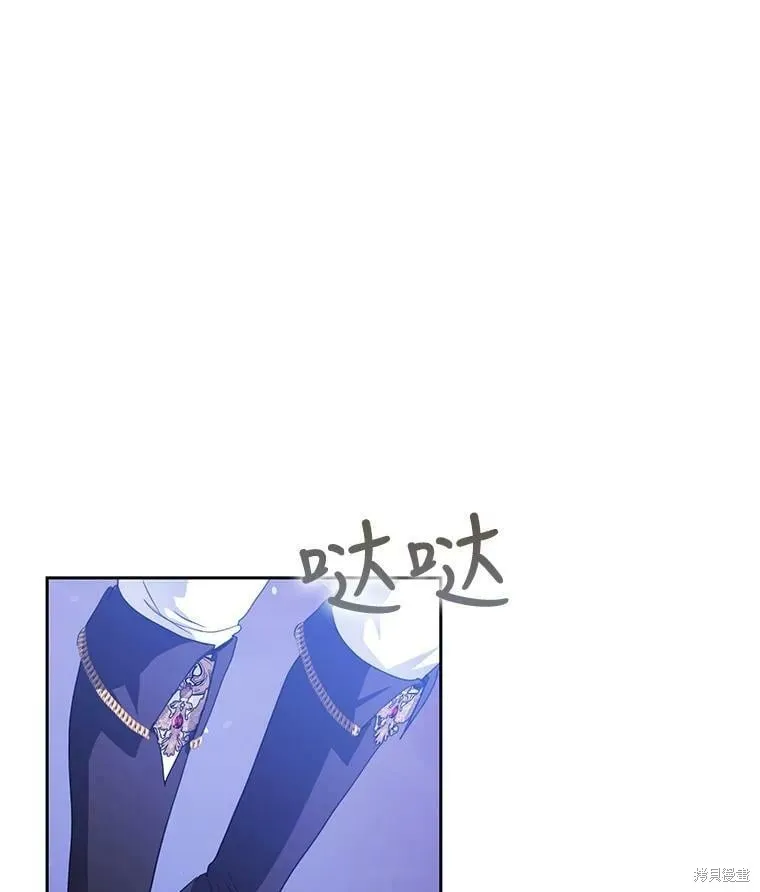 第50话 第26页