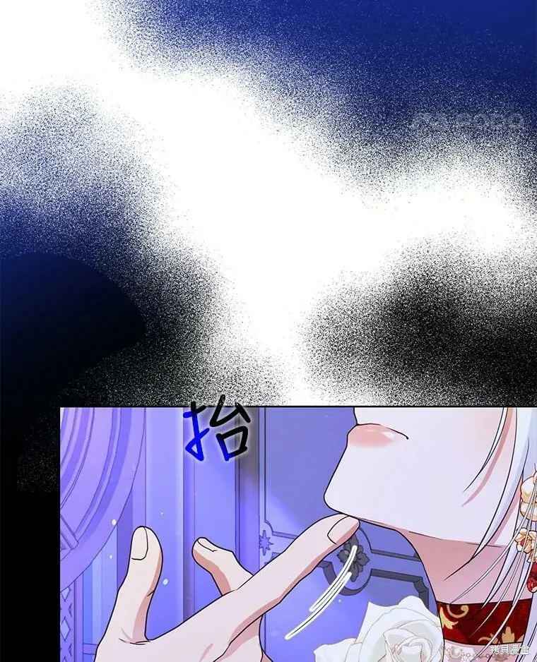 第50话 第52页