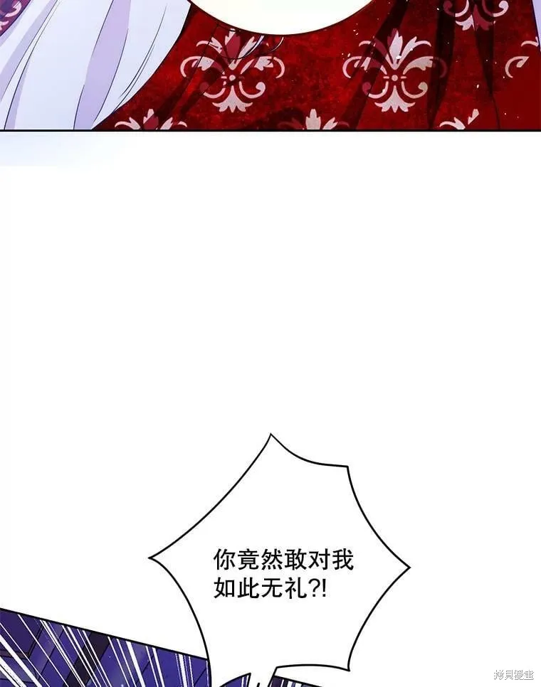 第50话 第63页