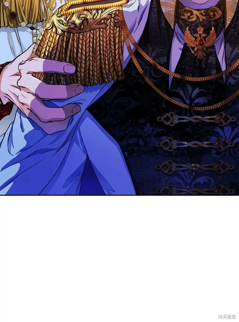 第50话 第96页